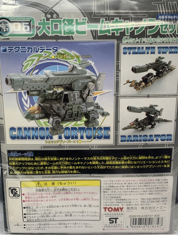 1702814932562 - コピー