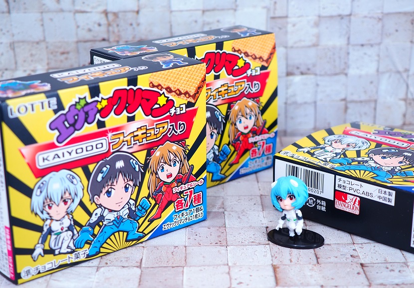 エヴァックリマン 海洋堂フィギュア付きチョコ レビュー