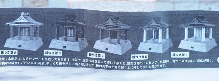 PC168613