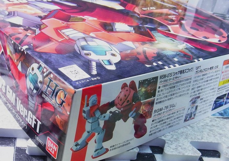 RIMG4721_20131013182844f67