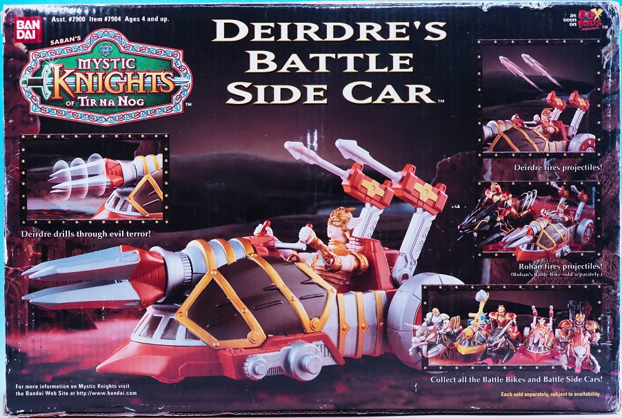 バンダイ ミスティックナイツ ディアドラ バトルサイドカー レビュー