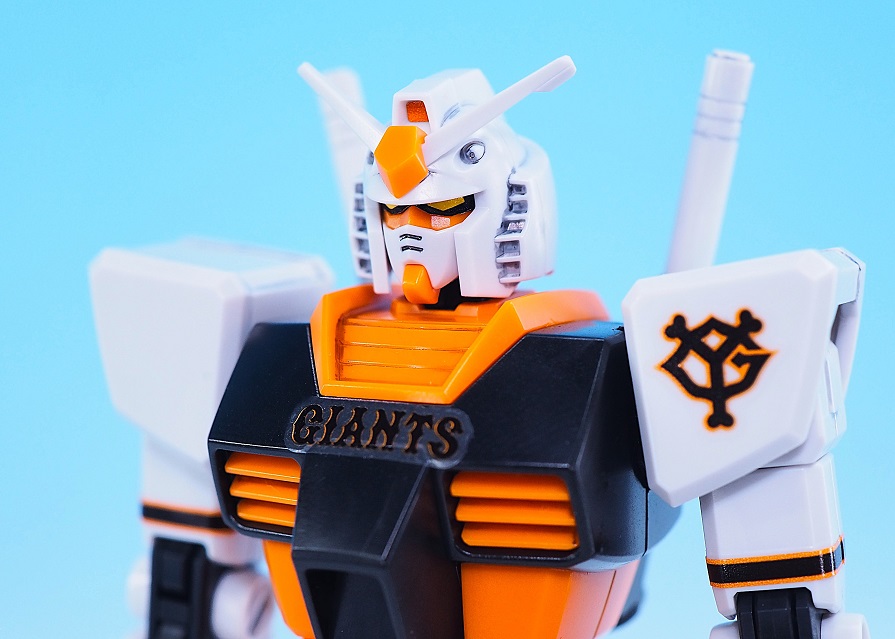【早い者勝ち】限定 HG ガンダム ジャイアンツ & マリーンズ バージョン HG 1/144 RX-78-2ガンダム ジャイアンツ バージョンのご紹介です