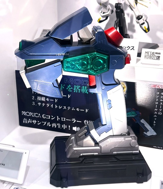 d75839ae-e521-4318-90b8-88d87d9b9689