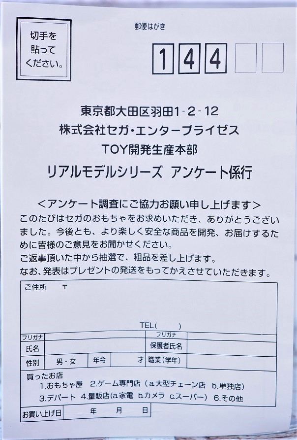 P1123316