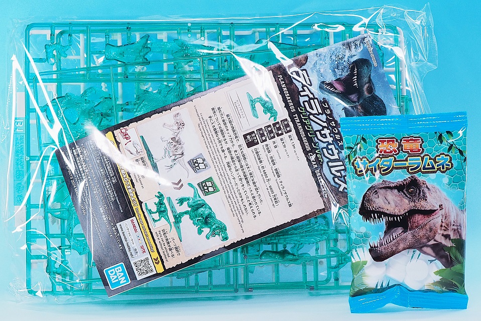 プラノサウルス ティラノサウルス クリアグリーンVer. レビュー