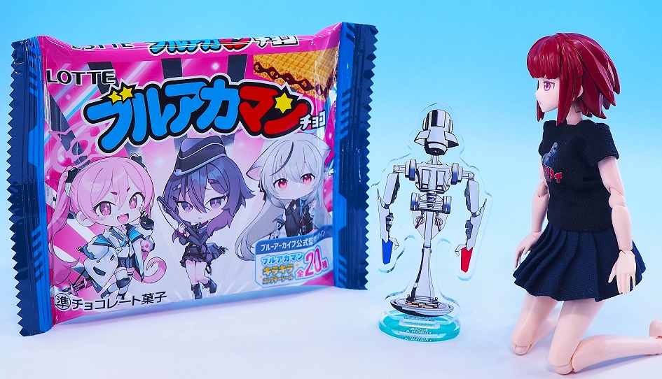 ロッテ ブルアカマンチョコ : おもちゃの巣（玩具レビュー）