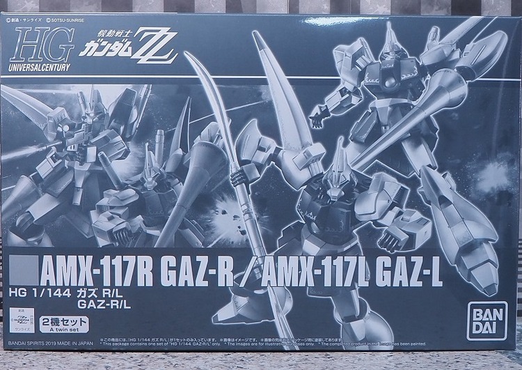 P1241835