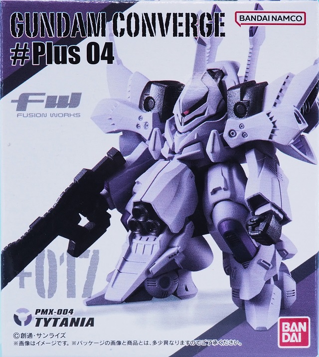 GUNDAM CONVERGE♯Plus04 タイタニア レビュー : おもちゃの巣（玩具