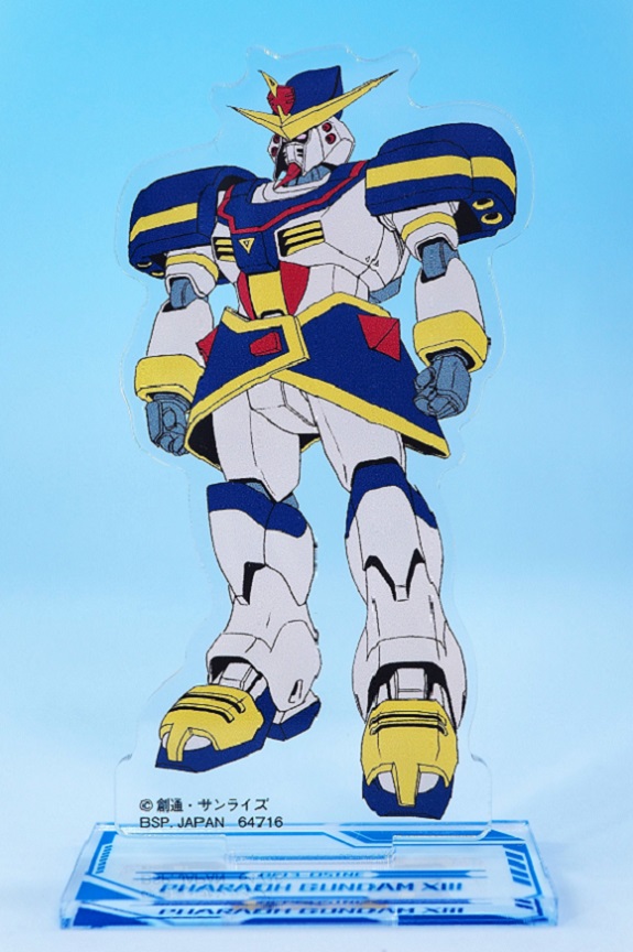 モビルファイター アクリルスタンド : おもちゃの巣（玩具レビュー）