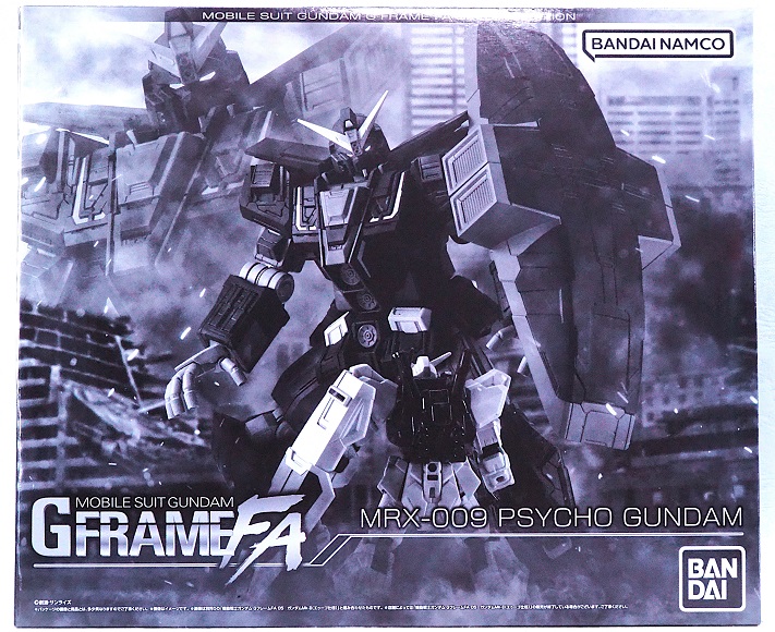GフレームFA サイコ・ガンダム レビュー : おもちゃの巣(玩具 GフレームFA サイコ・ガンダム レビュー : おもちゃの巣(玩具