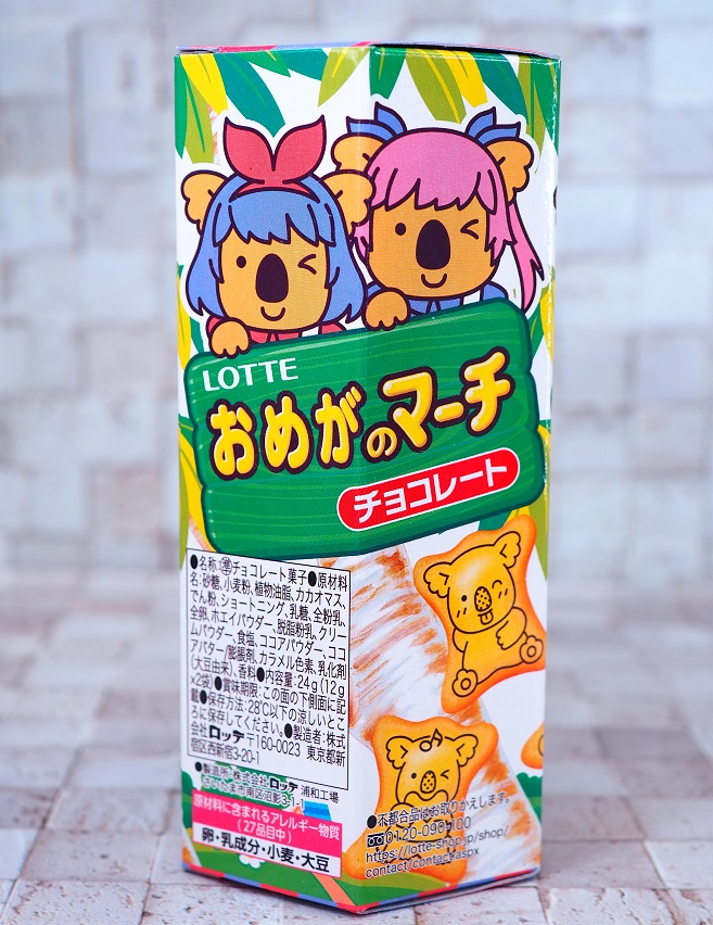 PB218526