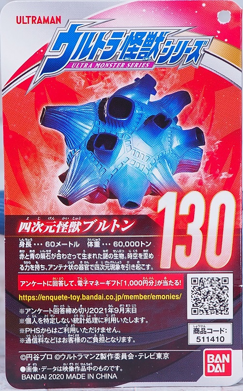 P9264969