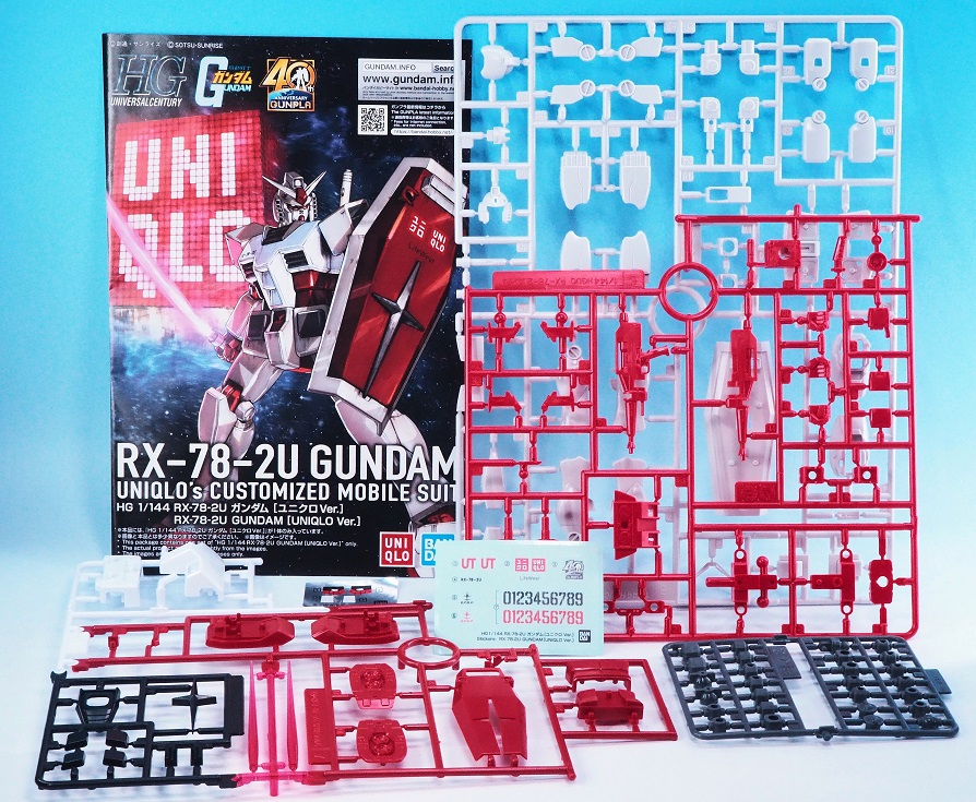 oh636 送料無料！未組立品 ユニクロ限定 HG 1/144 MS-06U ザク2
