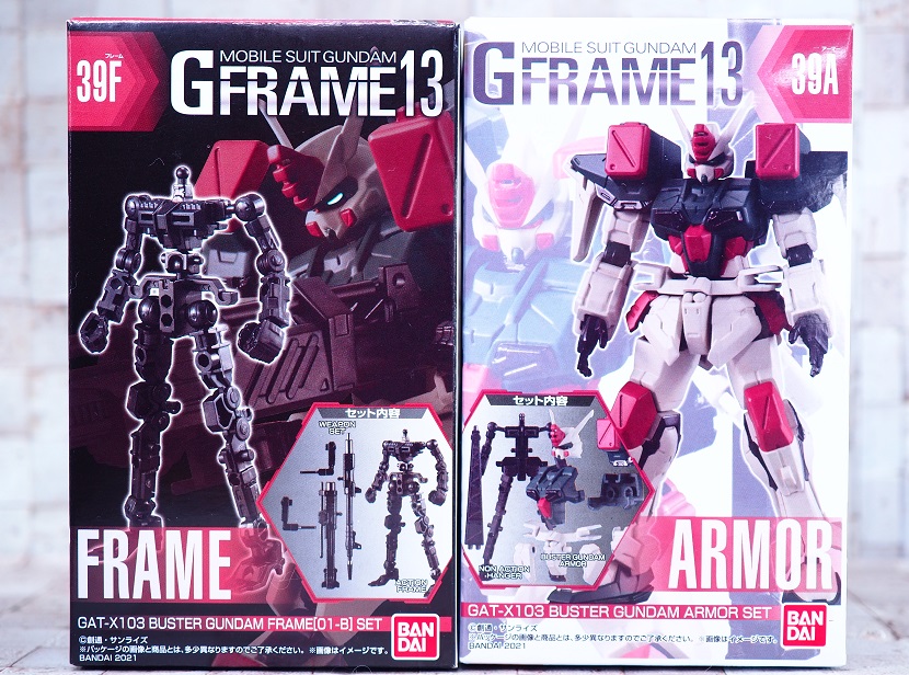 おもちゃの巣 玩具レビュー 食玩 Gフレーム13 バスターガンダム レビュー おもちゃの巣 玩具レビュー 食玩 Gフレーム13 バスターガンダム レビュー