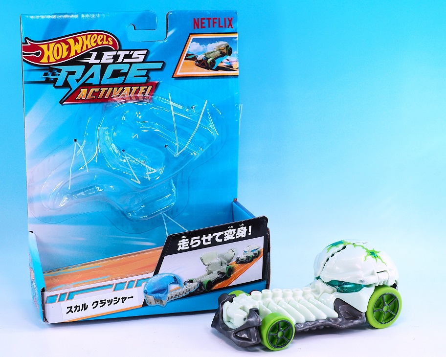レア！　Hot Wheels Crashers ホットウィール クラッシャーズ マテル ホットウィール レースでGo!? スカルクラッシャー レビュー