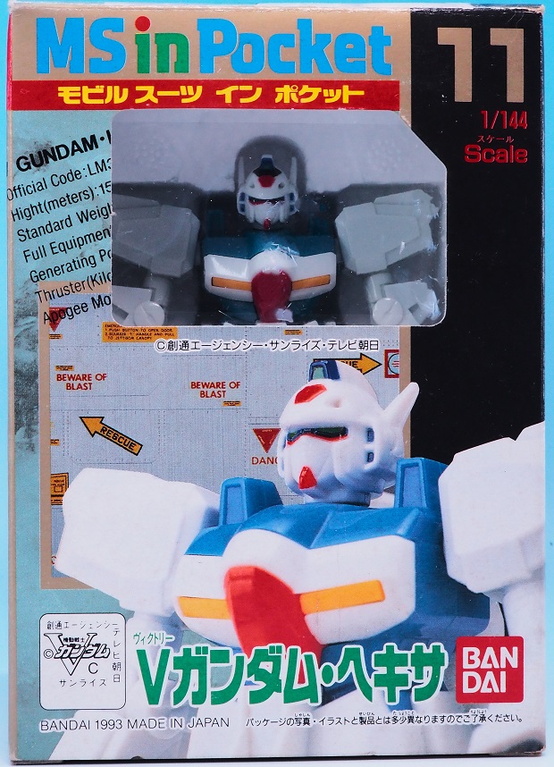 MS in POCKET 11 Vガンダムヘキサ レビュー : おもちゃの巣 MS in POCKET 11 Vガンダムヘキサ レビュー : おもちゃの巣