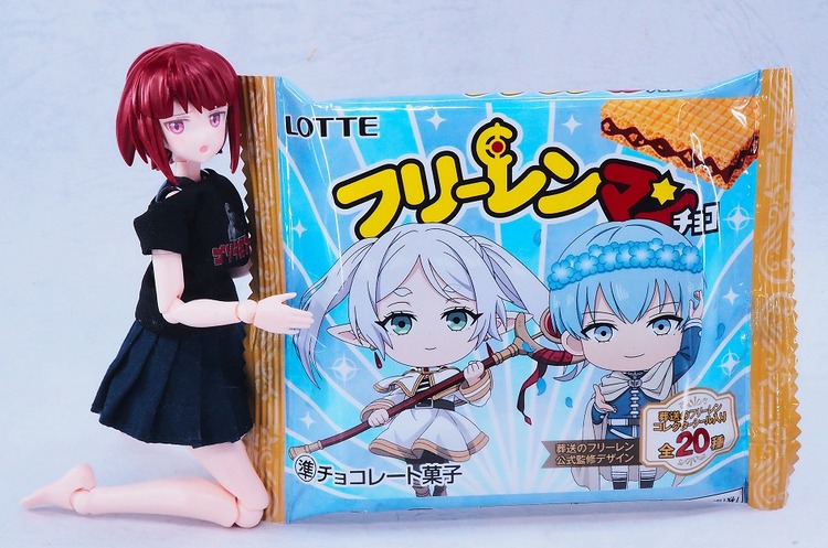 初売り ロッテ おもちゃの巣（玩具レビュー） : フリーレンマンチョコ 菓子