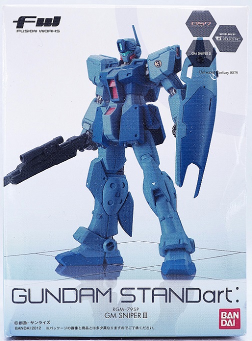 FW GUNDAM STANDart:15 ジム・スナイパーII レビュー : おもちゃの巣