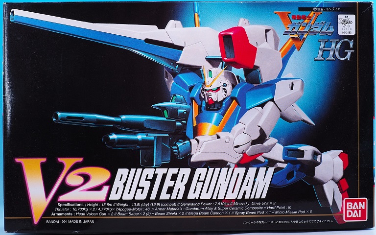 HG 1/100 V2バスターガンダム レビュー : おもちゃの巣（玩具レビュー）