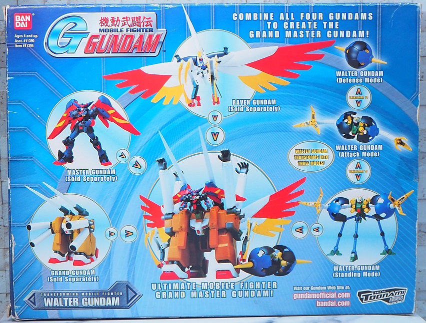 MIA ウォルターガンダム レビュー : おもちゃの巣（玩具レビュー）