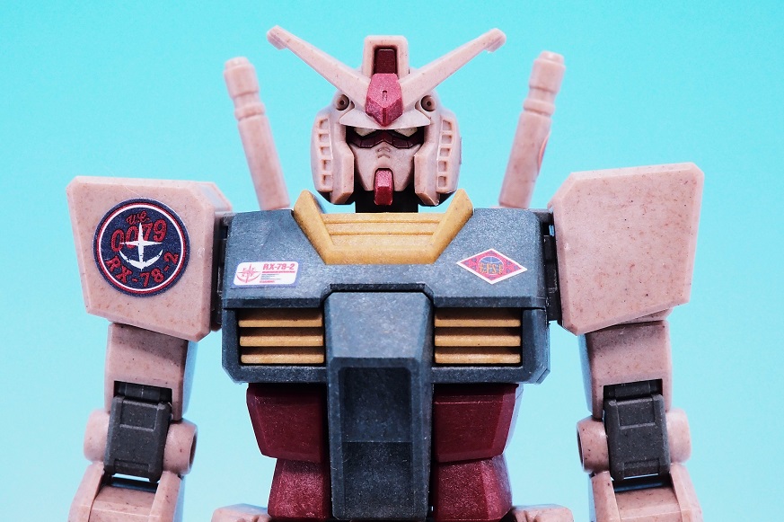 EG RX-78-2 ガンダム ヴィンテージカラー レビュー : おもちゃの EG RX-78-2 ガンダム ヴィンテージカラー レビュー : おもちゃの
