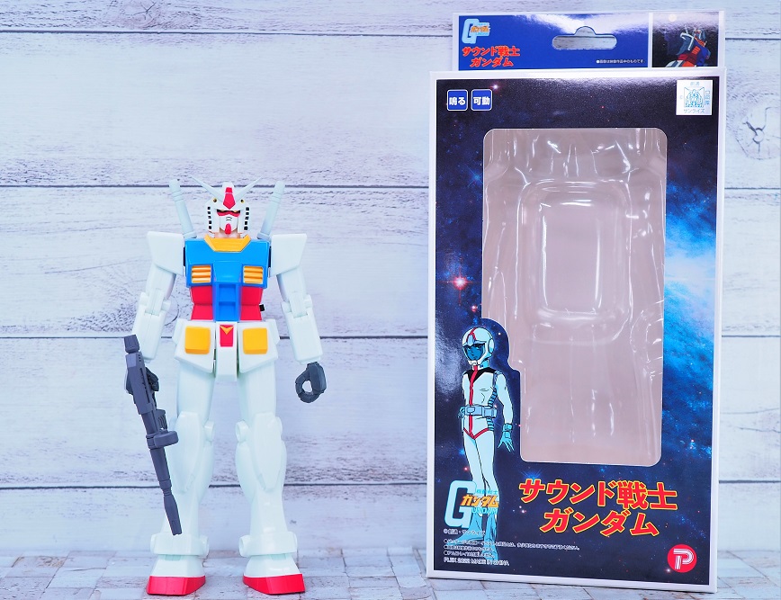 マルカ サウンド戦士ガンダム レビュー : おもちゃの巣（玩具レビュー）