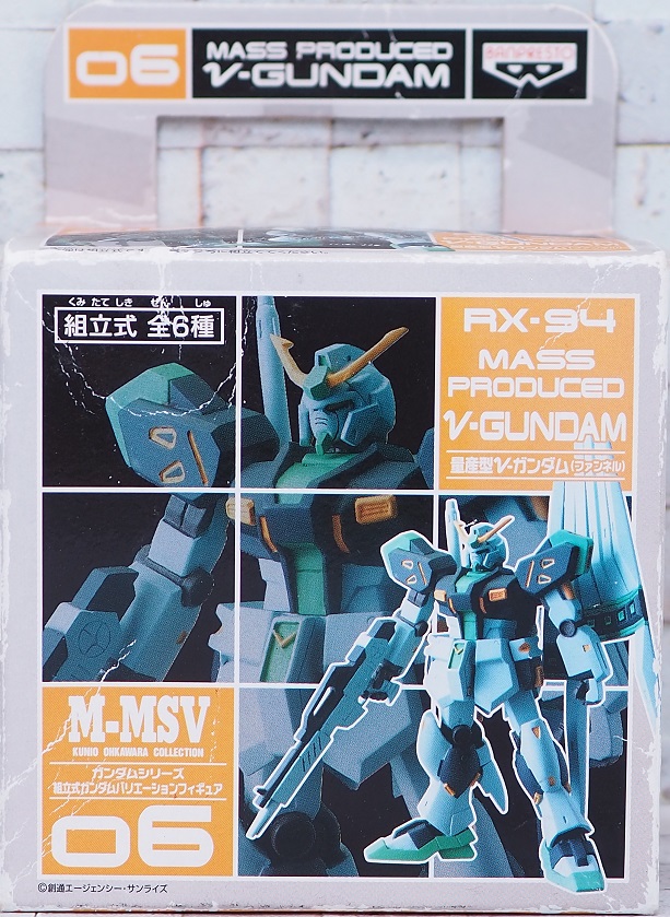 バンプレスト 組立式ガンダムバリエーションフィギュア 量産型ν