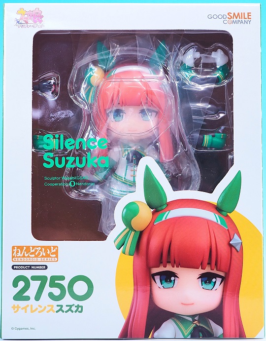 ねんどろいど ウマ娘 サイレンススズカ ねんどろいど サイレンススズカ レビュー : おもちゃの巣（玩具