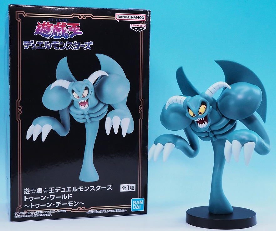 バンダイ トゥーン・デーモン レビュー : おもちゃの巣（玩具