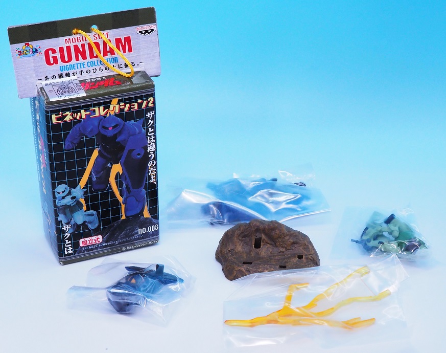 ファイナルファンタジー7 キーホルダー 全7種セット コンビニ