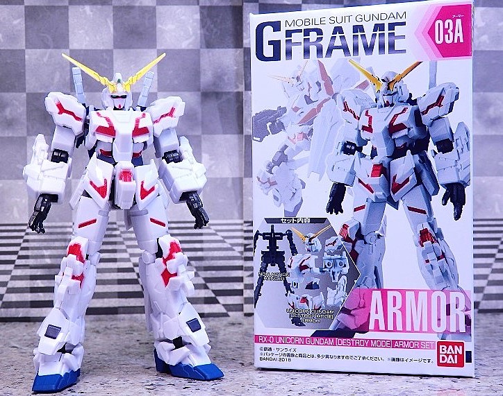 ロボット弾ユニコーンガンダム7体セット