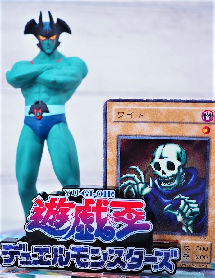 アクリルロゴディスプレイEX 遊☆戯☆王 デュエルモンスターズ アクリルロゴディスプレイEX 遊☆戯☆王 デュエルモンスターズ