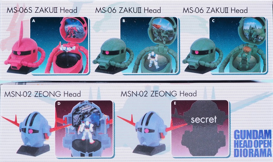 ガンダムヘッドオープンジオラマ 全5種 コンプ シークレット 新品未組立 ガンダムヘッドオープンジオラマ D ジオング レビュー
