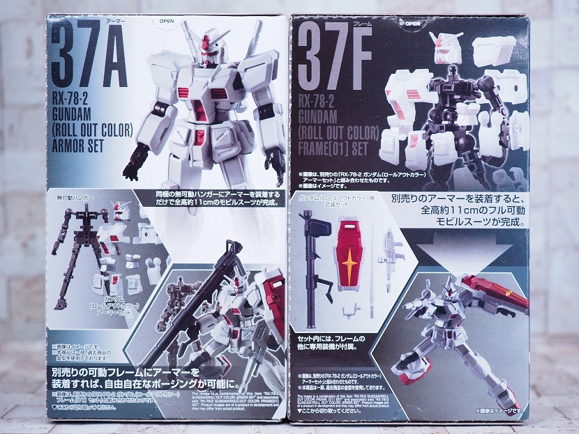 食玩 Gフレーム12 ガンダム（ロールアウトカラー） レビュー 