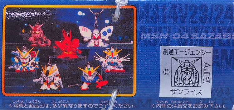 PB219895