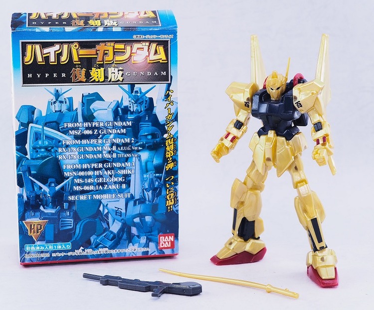 ガンダム シールウエハースvol.2 Zガンダム 百式 UR2種セット