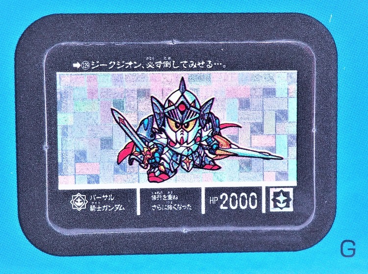 P7115285