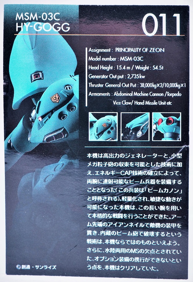 P9169271