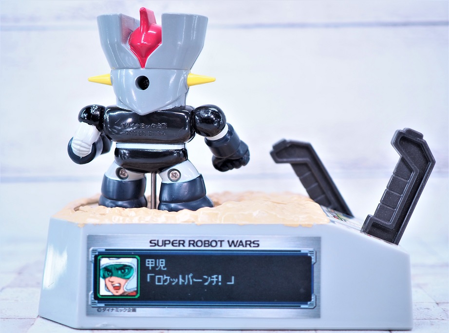 スーパーロボット大戦 必中バトルシミュレーター ライディーン