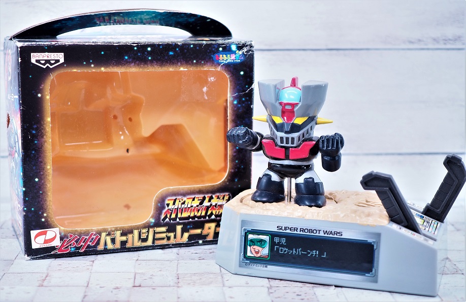 スーパーロボット大戦 必中バトルシミュレーター マジンガーZ