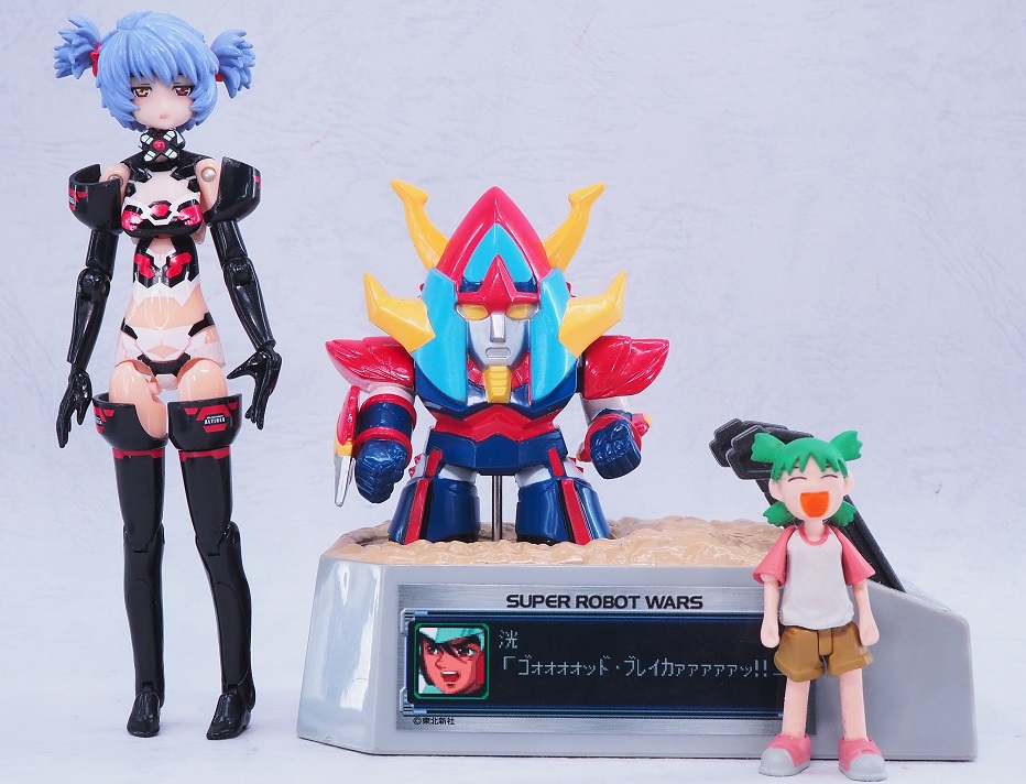 スーパーロボット大戦 必中バトルシミュレーター ライディーン