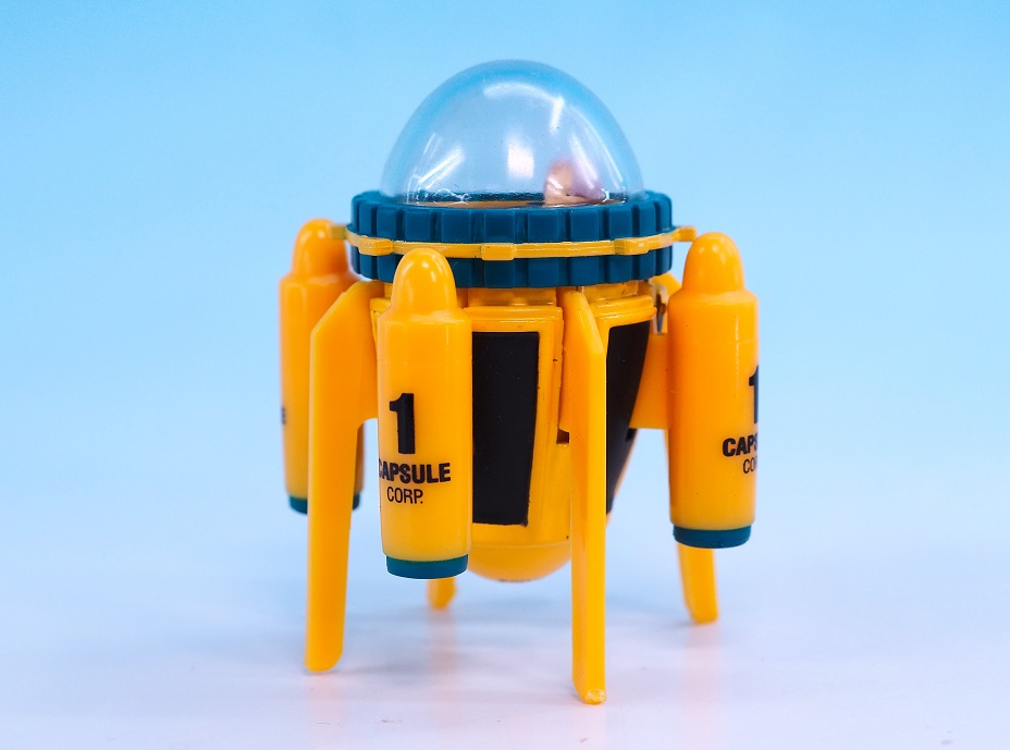 IRWIN ドラゴンボールZ トランクスのタイムマシン レビュー : おもちゃ