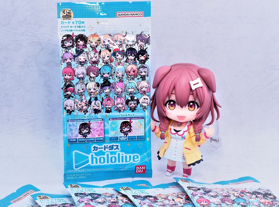 ホロライブ　カードダス　キラ　レア　ノーマル　まとめ カードダス hololive レビュー : おもちゃの巣（玩具レビュー）