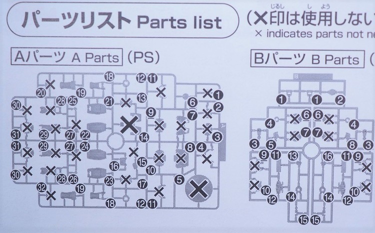 P9185691