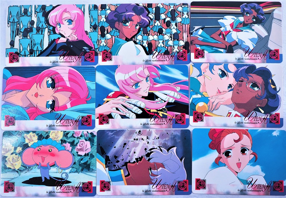 アマダ P.Pカード 少女革命ウテナ レビュー : おもちゃの巣