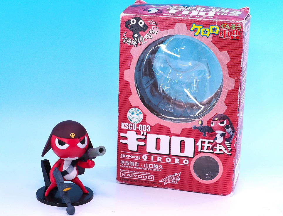 海洋堂 KAIYODO ギロロ伍長 レビュー : おもちゃの巣（玩具レビュー）