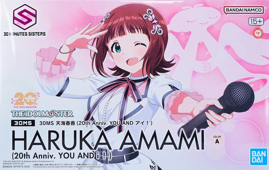 30MS 天海春香 (20th Anniv. YOU AND アイ！) レビュー
