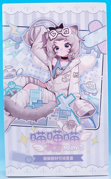 P8151573