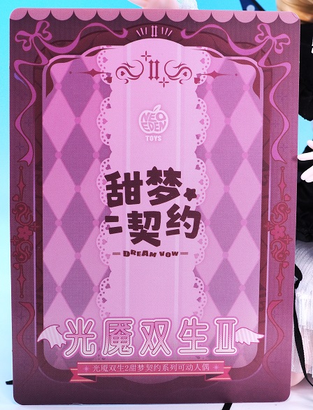 P8151721
