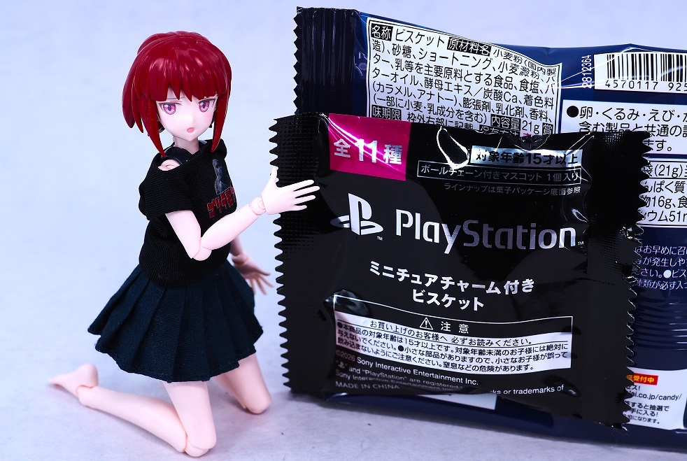 バンダイ PlayStation ミニチュアチャーム付き ビスケット レビュー